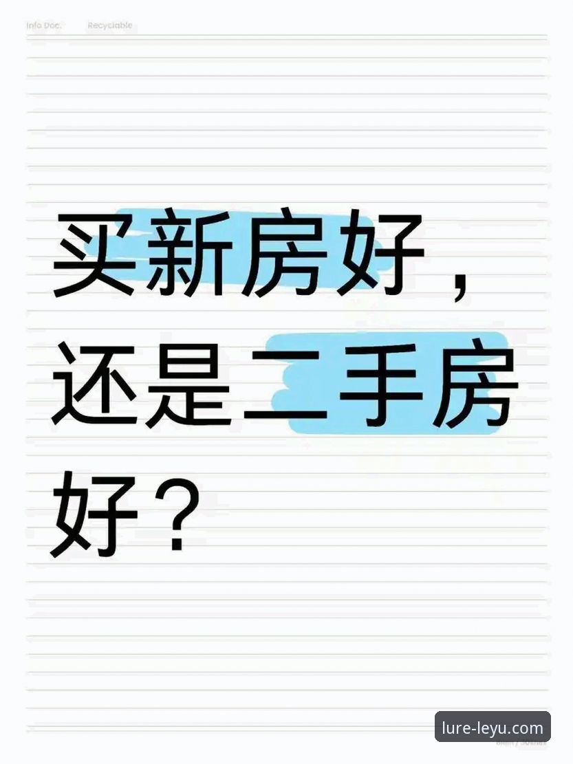 乐鱼体育平台苹果版下载全攻略：官方渠道 vs 第三方风险对比