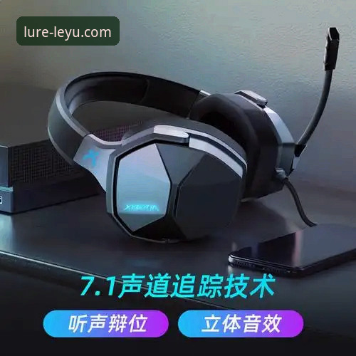 乐鱼APP苹果版 乐鱼体育平台苹果版深度评测:实测v3.2.0版本性能与安装全攻略