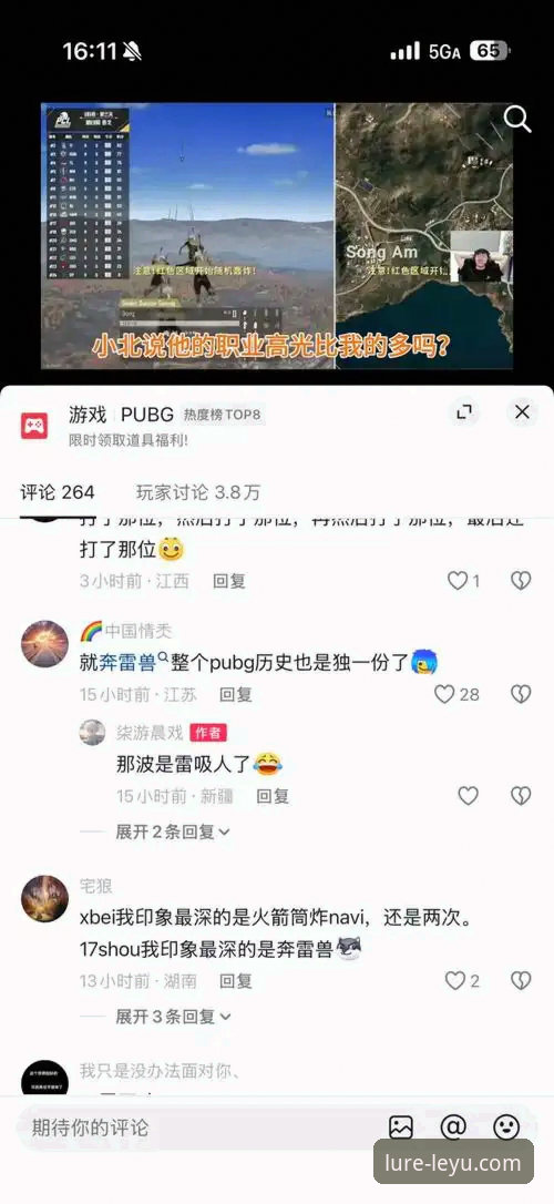 乐鱼互动体验下载不了怎么办 乐鱼互动体验下载问题全解析:从根源解决安装失败